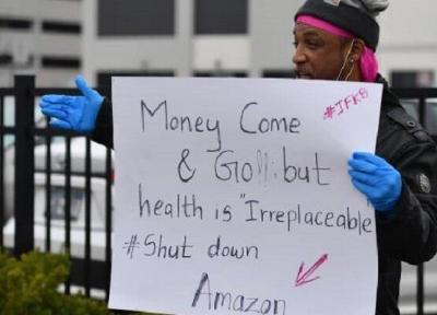اعتراض سراسری کارمندان آمازون در آمریکا