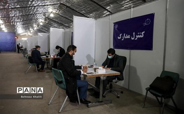 4928 داوطلب شوراها در استان تهران ثبت نام کردند