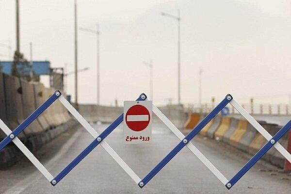 تهران و 91 شهرستان دیگر قرمز شدند