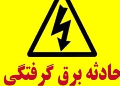 مرگ 552 نفر به دلیل برق گرفتگی