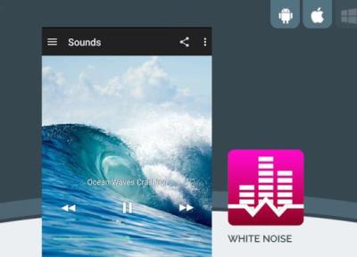 اپلیکیشن White Noise شما را به طبیعت نزدیک می نماید!