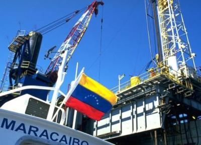 آمریکا دست به دامان نفت ونزوئلا شد